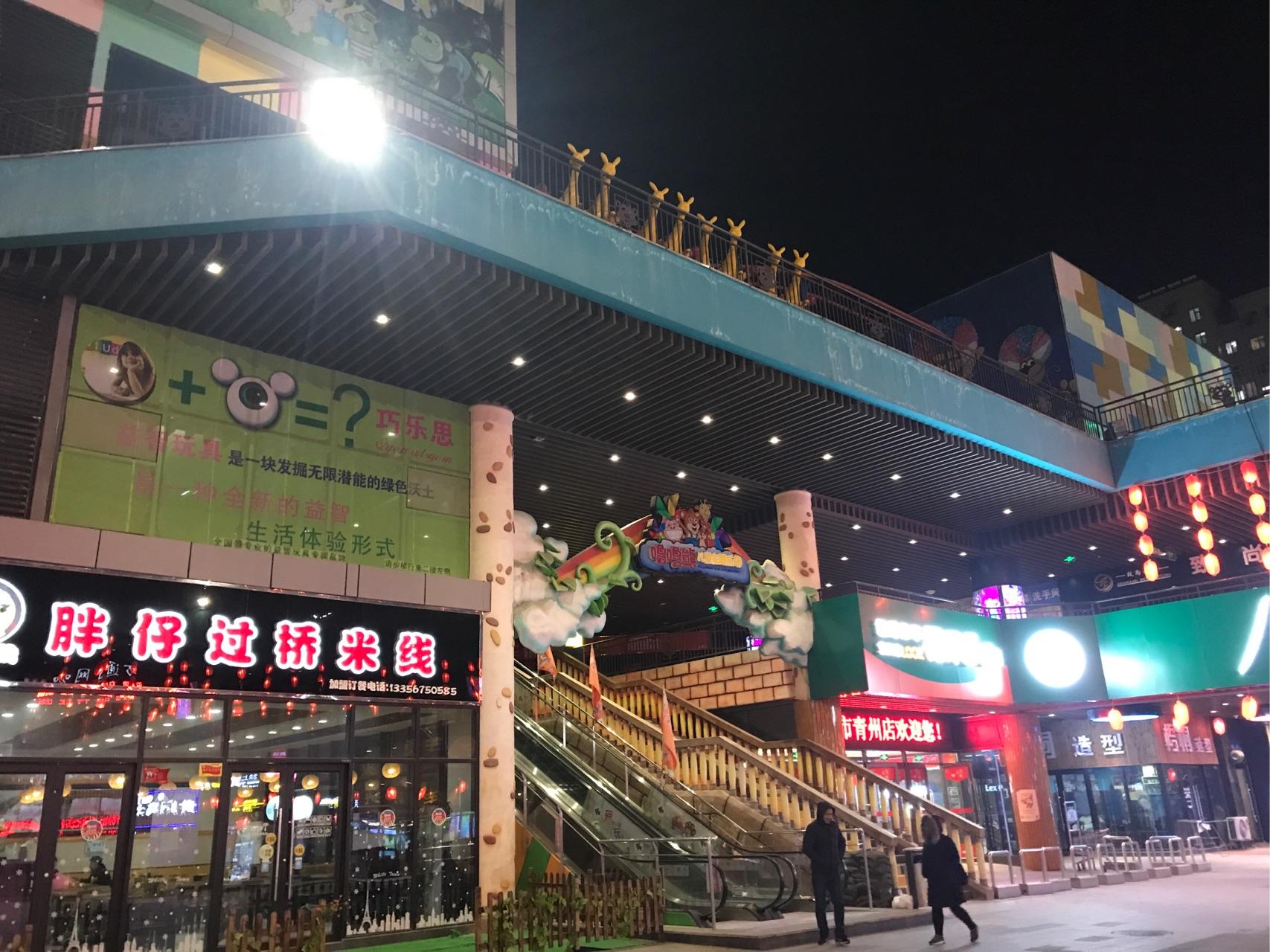 现在2018年初想买个苹果6或者5,值得吗?