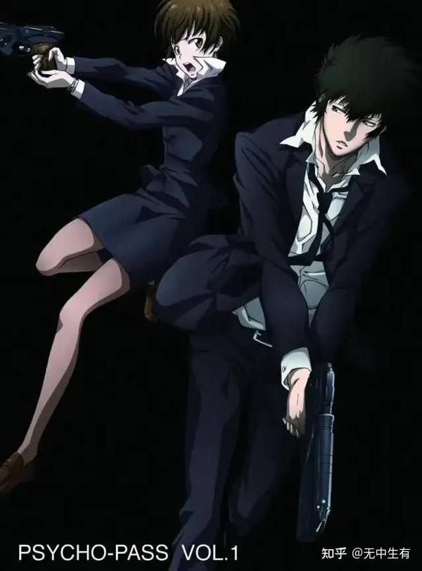 动漫资源分享 Psycho Pass 心理测量者 神作 直接看 知乎