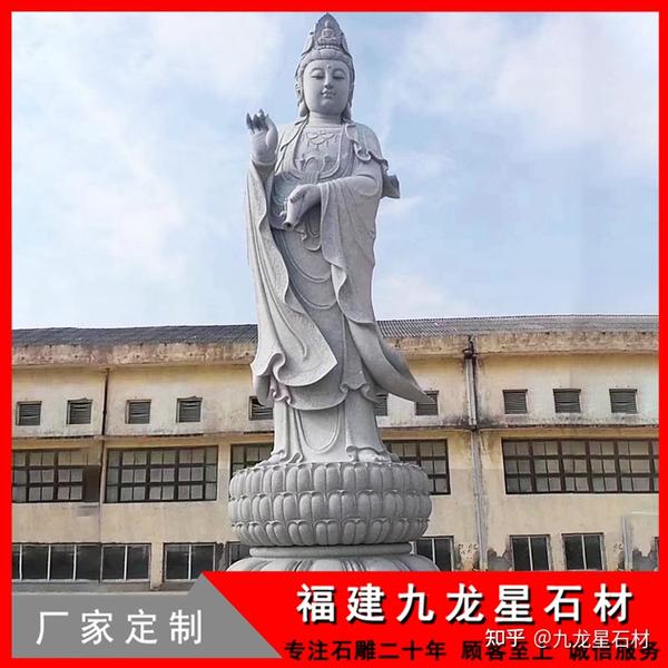 室外观音菩萨塑像 石雕大型佛像厂家_洛必达网