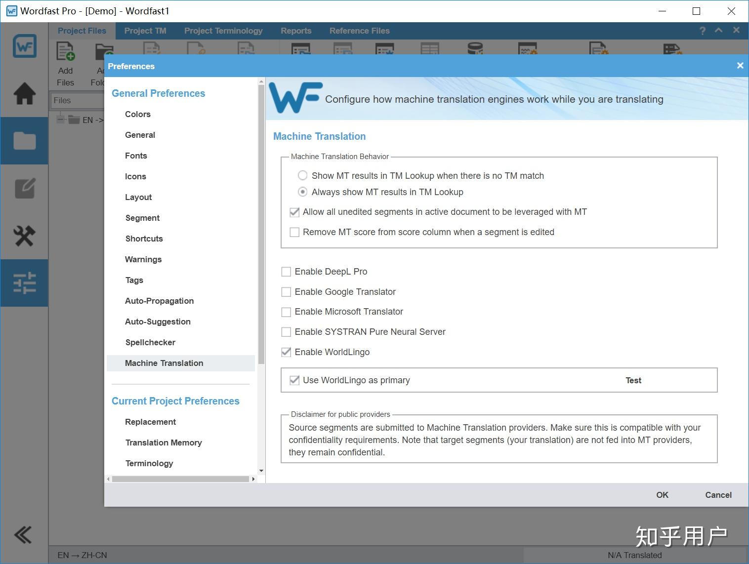 wordfast pro 3 vs wordfast pro 4