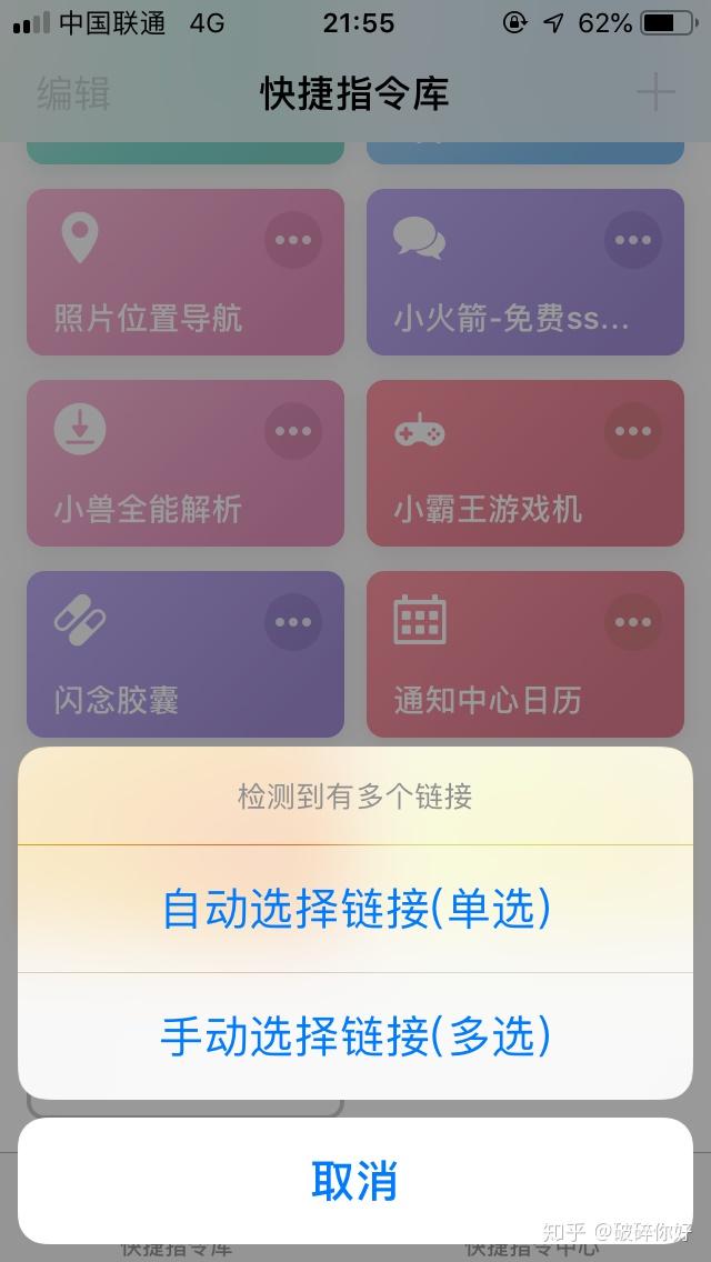 v2-7ef61bf9a65d067d3442e462df0033d9_r.jpg