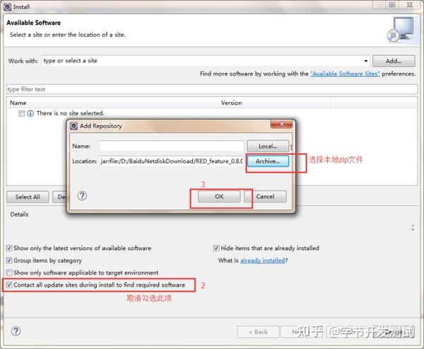 Robotframework eclispe 
