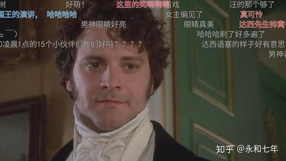 傲慢与偏见小说全文 v2-7ef98e5a00e90068761a4e3c283bd365_r.jpg