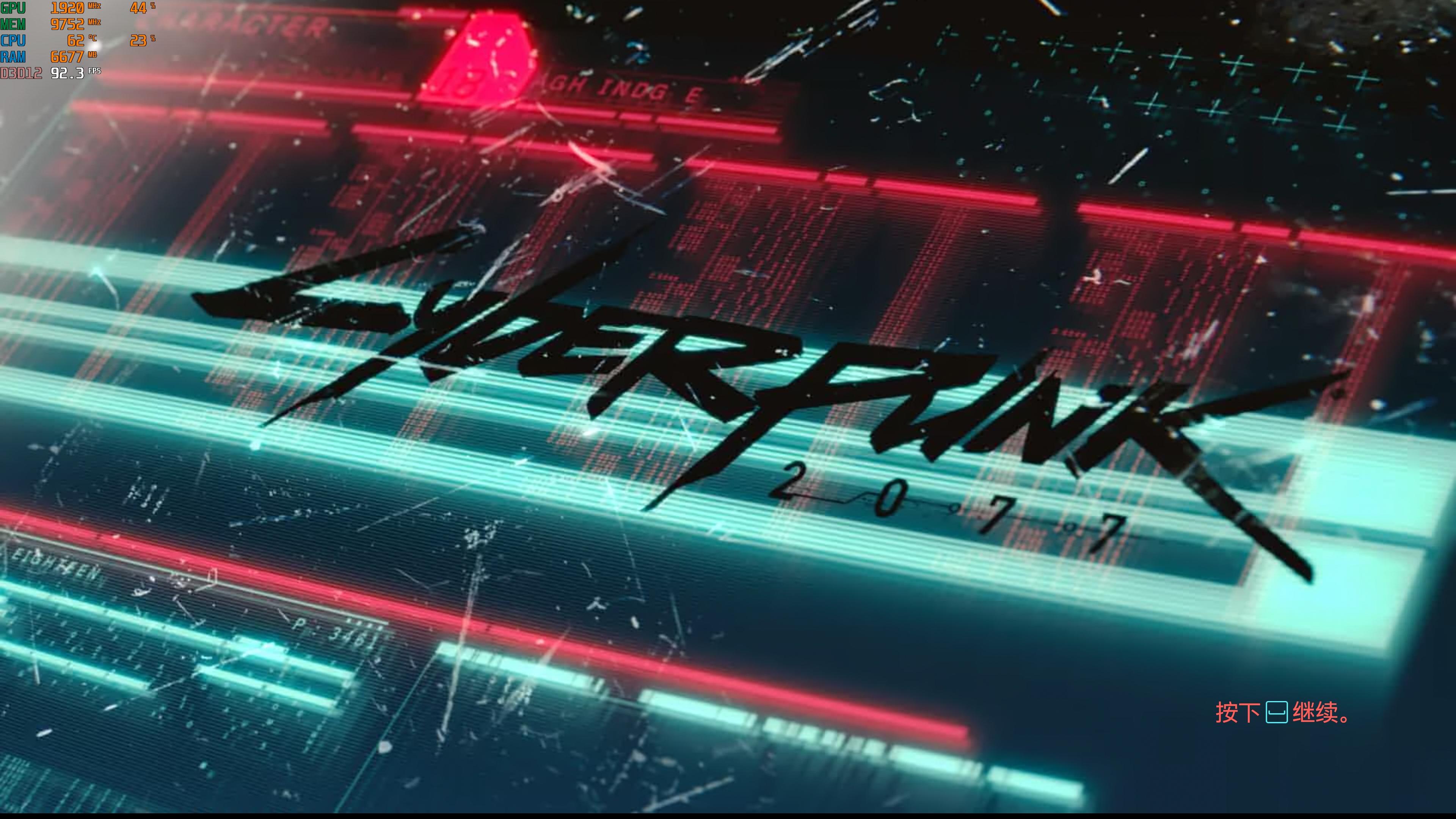 4k下的赛博朋克也不过如此aegisti5钛舞就是这么傲娇