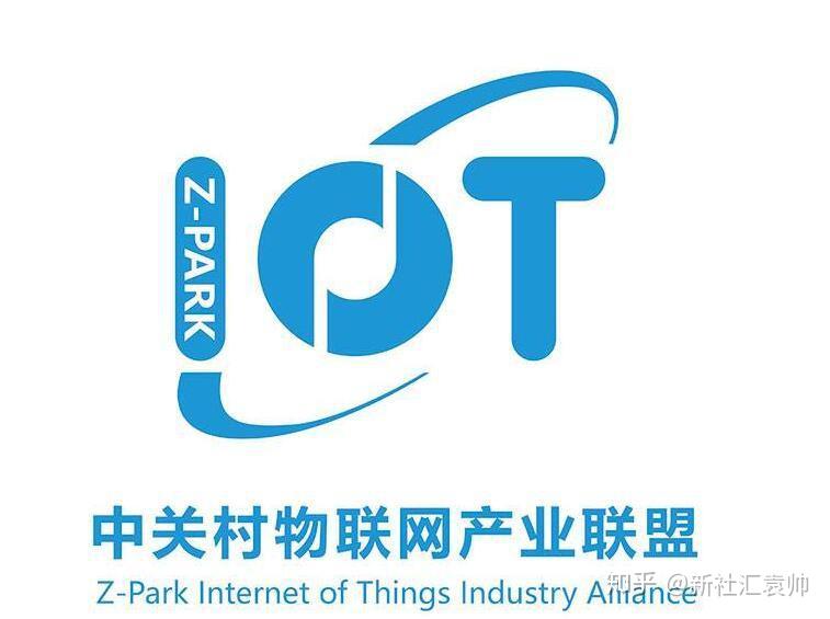 洞悉物联网发展1000问之应该如何启动物联网的顶层设计