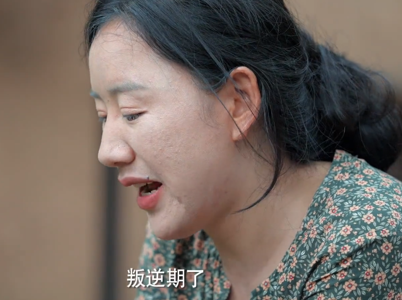 “乡愁沈丹”首次录综艺,聊女儿落泪,男友借钱却想再婚! - 知乎