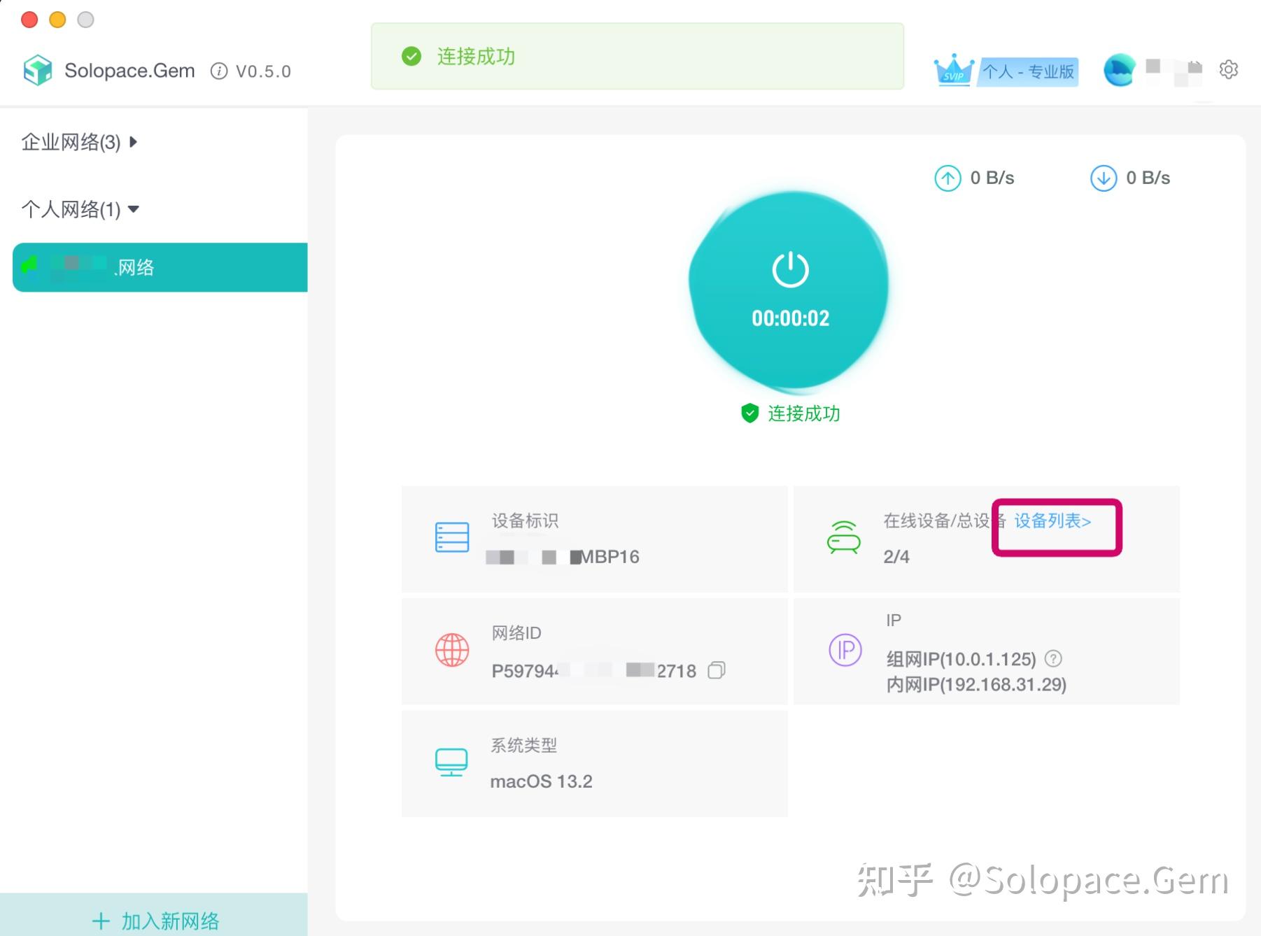 Stable Diffusion AI stable-diffusion-ai
