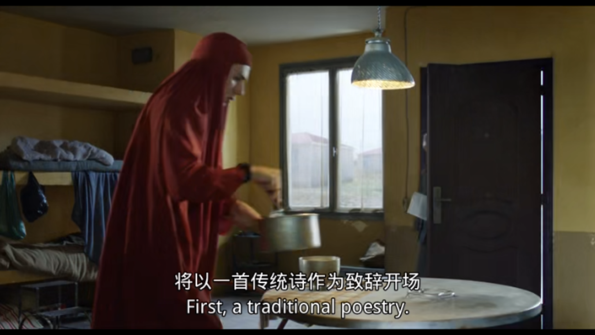 品味生活电影完整版 v2-7f03a6ba7497bb8bb59b9155c2285024_r.png