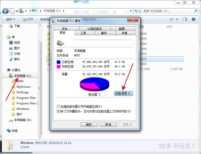 v2-7f08de34ca0fb2a27ae22cd83602d30d_r.jpg