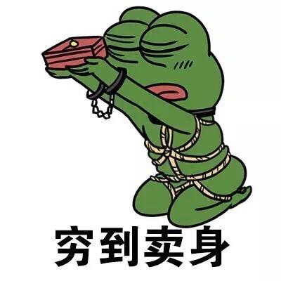 好好住