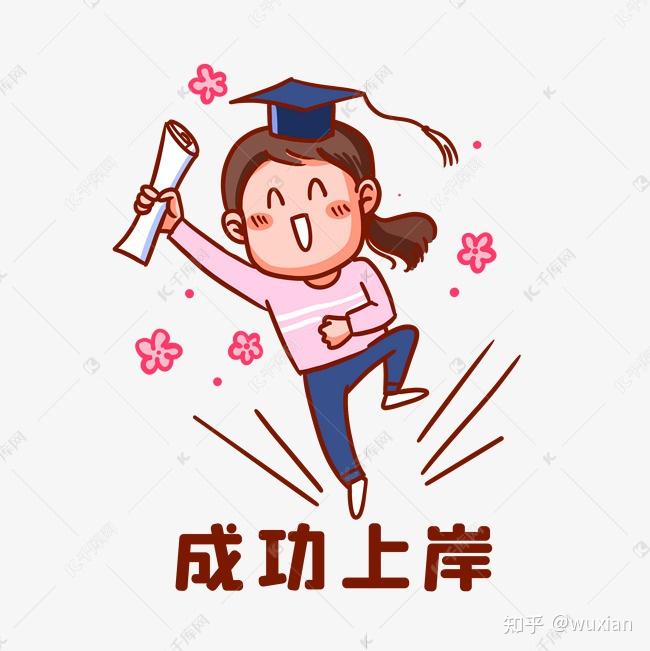 22考研新规定每考一科更换一次考场部分省市要求提前一个小时到达考点