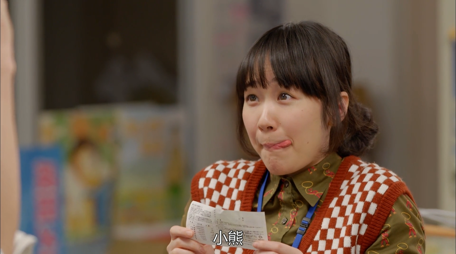 重版出来oncemore