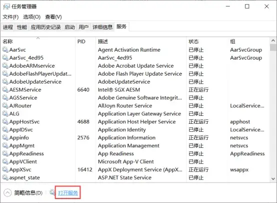 MapGIS IGServer .NET安装后，无法打开MapGIS Server Manager站点？ - 知乎