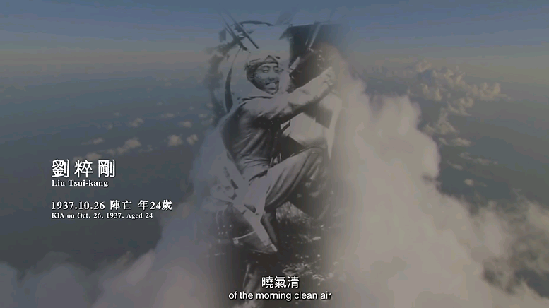 冲天这部纪录片才是真正的空天猎