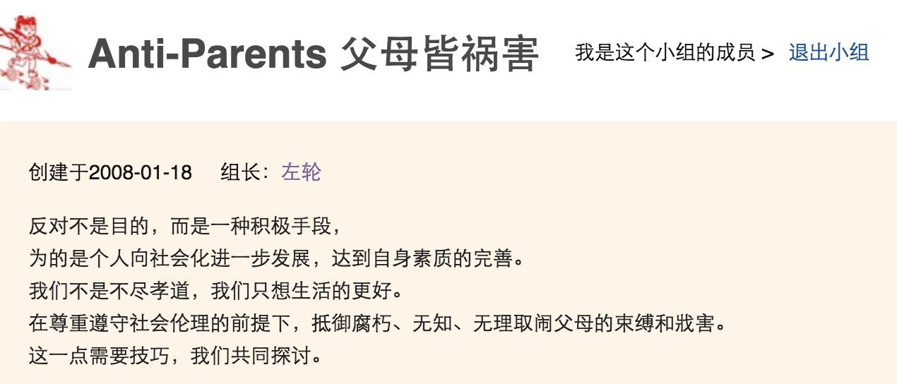 精神虐待一种不折不扣的心理谋杀