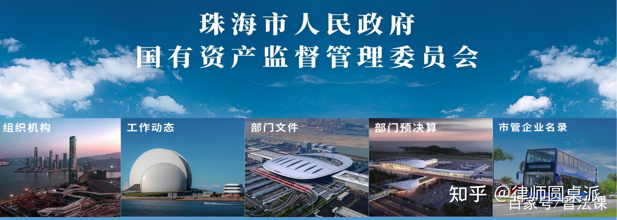 future)通过与一家特殊目的收购公司(spac)合并以实现上市的计划中