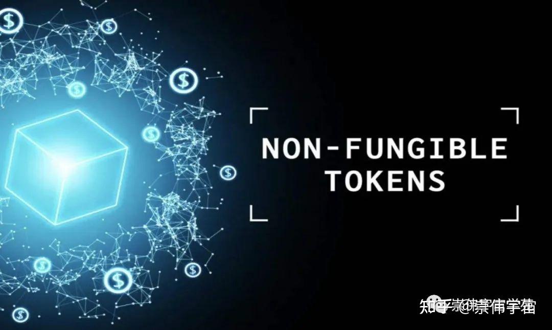 通证(Token)- 从 区块链 到 NFT 到 XFT 的飞跃 - 知乎