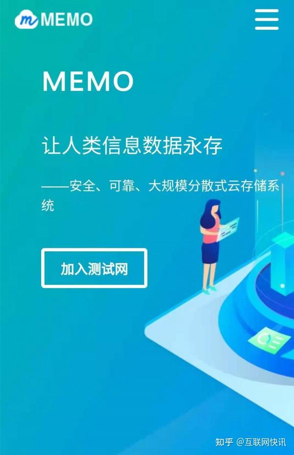 phecda天玑即将上线分布式存储领域加入中国力量
