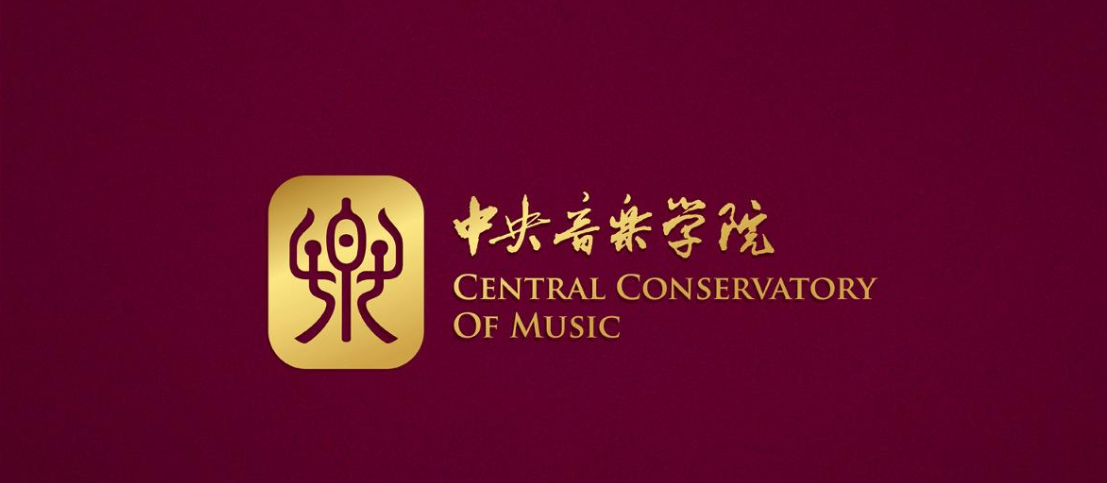 国内的考级分为三种,其一,各大音乐学院的考级;其二,全国音乐家协会的