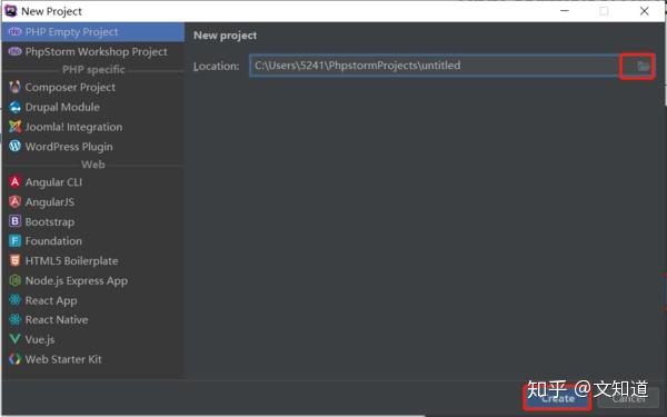 PhpStorm的使用教程(本地运行PHP+远程开发+快捷键) - 知乎