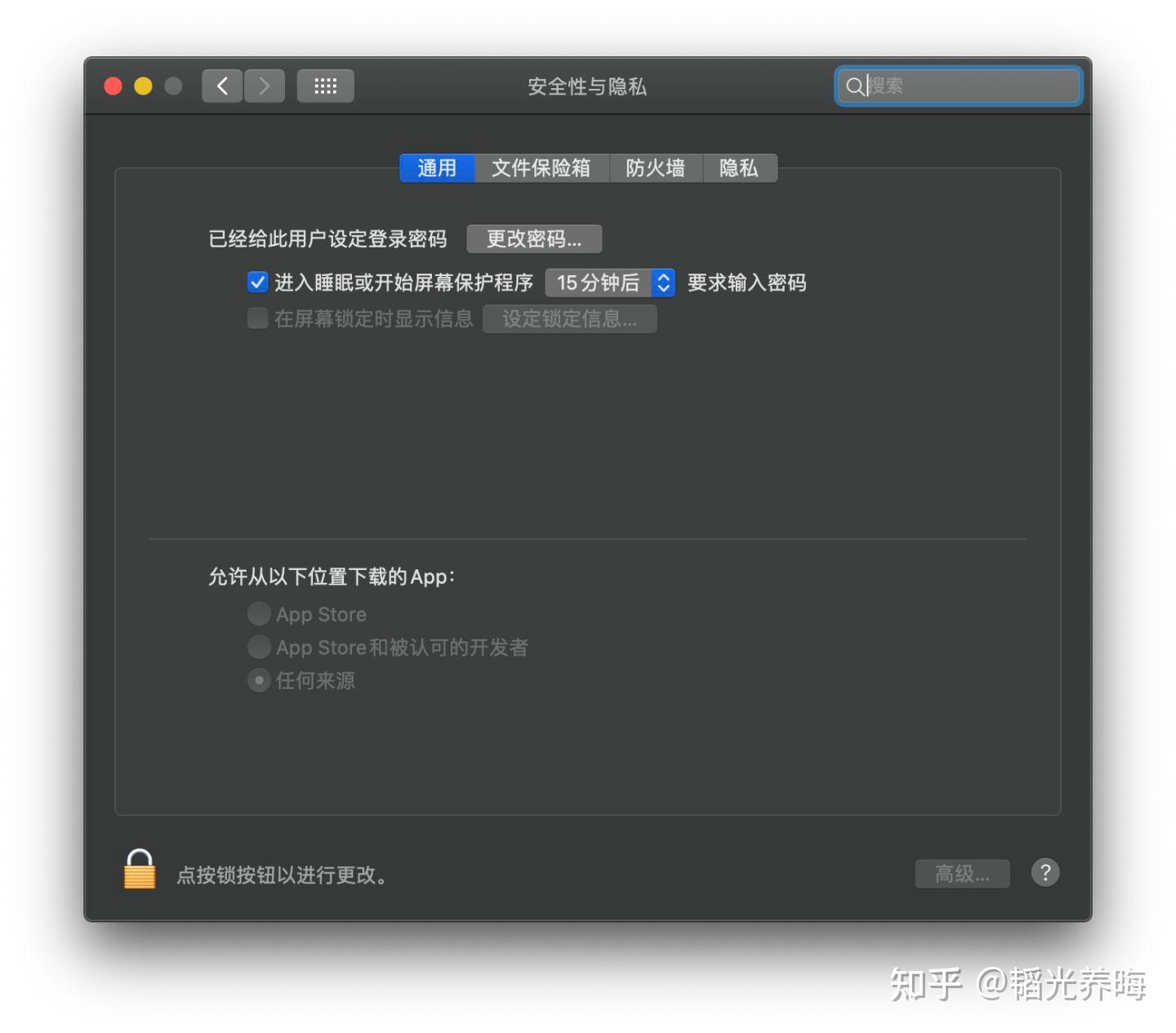 Obsidian picgo oss 