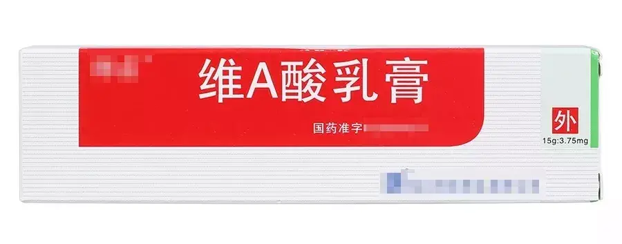 顽固黑头一招去除简单有效不伤皮肤