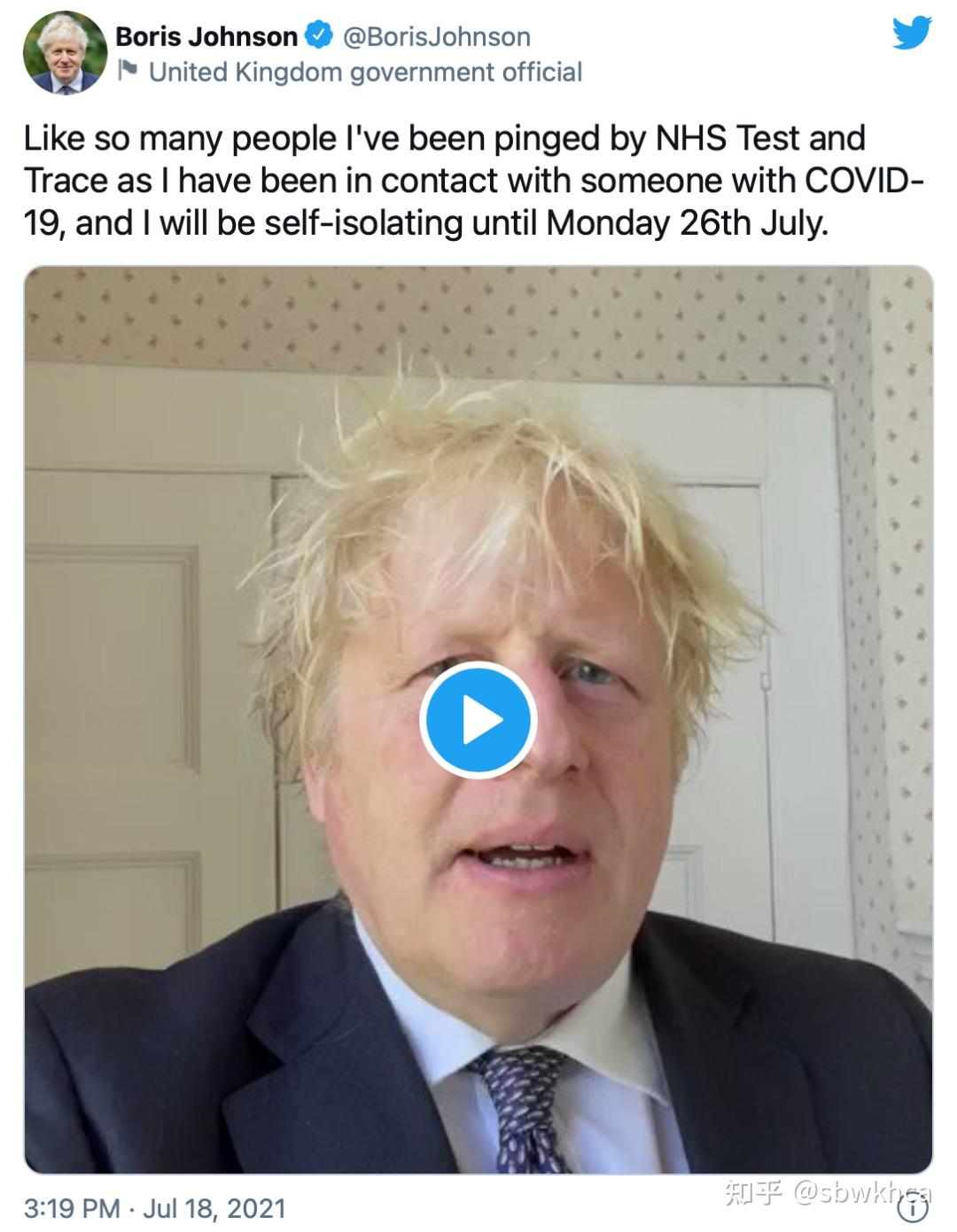 英国卫生大臣赛义德·贾维德新冠病毒检测呈阳性,目前情况如何?