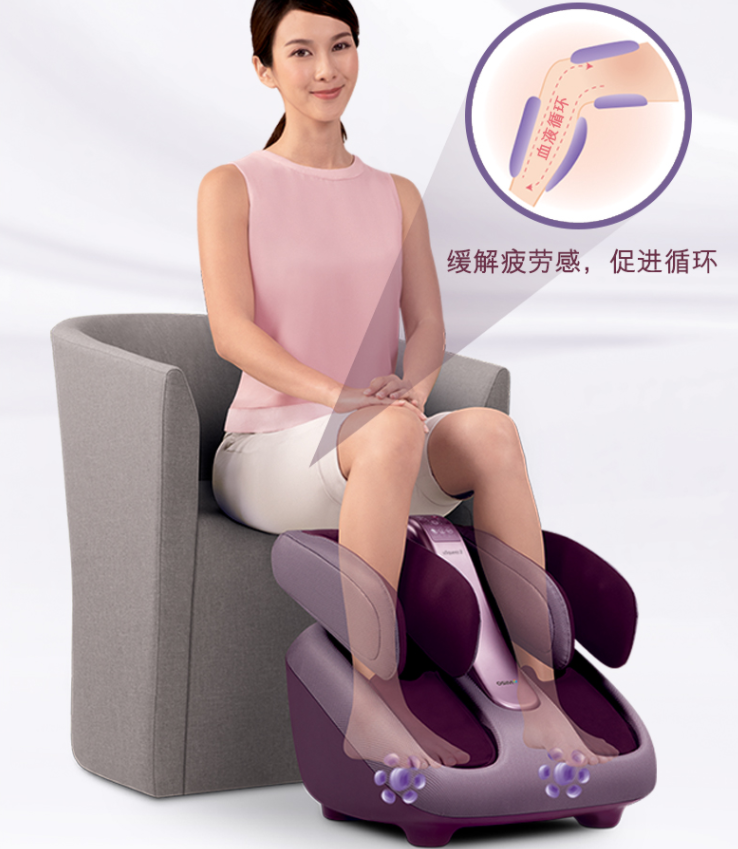 osim腿部按摩器 os-393