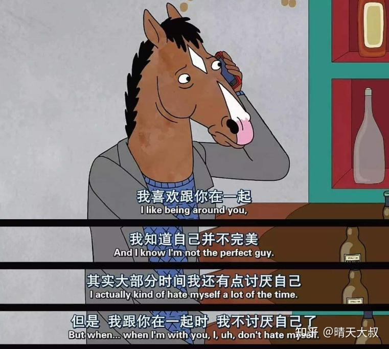 回避型依恋者对你的爱是什么样子的?