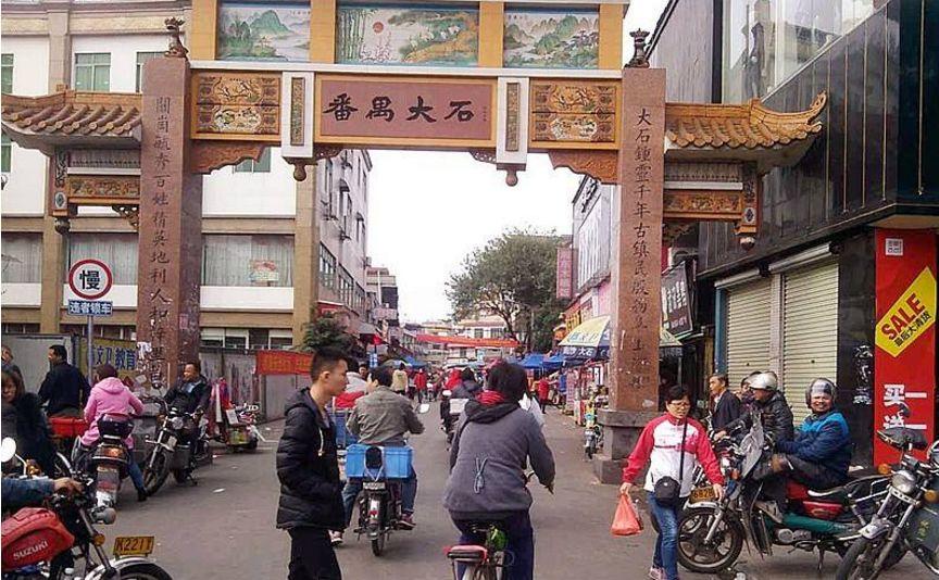 广州上车盘!总价无需100万!