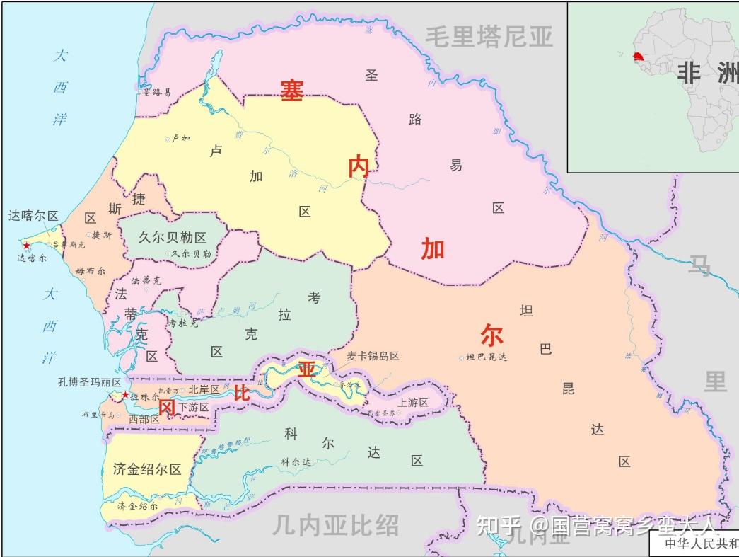 非洲区划(19)--塞内加尔 - 知乎
