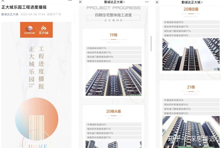 勤诚达,无路可退! - 知乎
