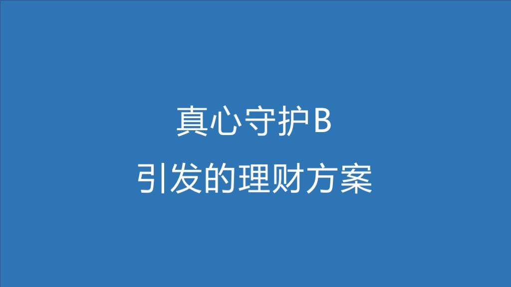 v2-7f35833bcb152346f94a4e4fd2653c30_1440w.jpg?source=172ae18b