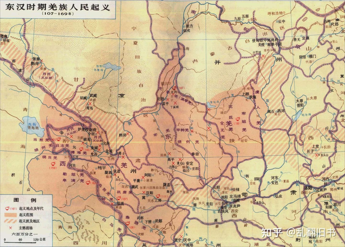 羌族和羌人什么关系?为什么说羌在汉藏之间?羌汉藏之间的关系 - 知乎