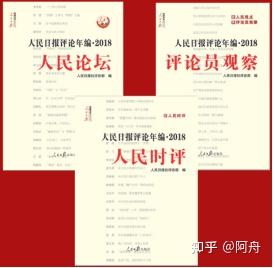 v2-7f37fea18a5443ccb703ae4c185dd525_b.jpg