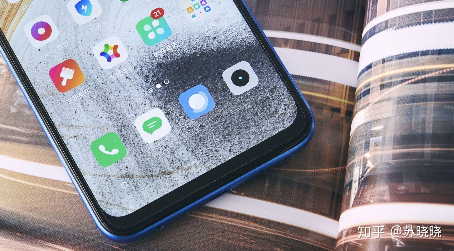 看下q2的上边框与打孔——6.5英寸120hz的lcd屏幕.