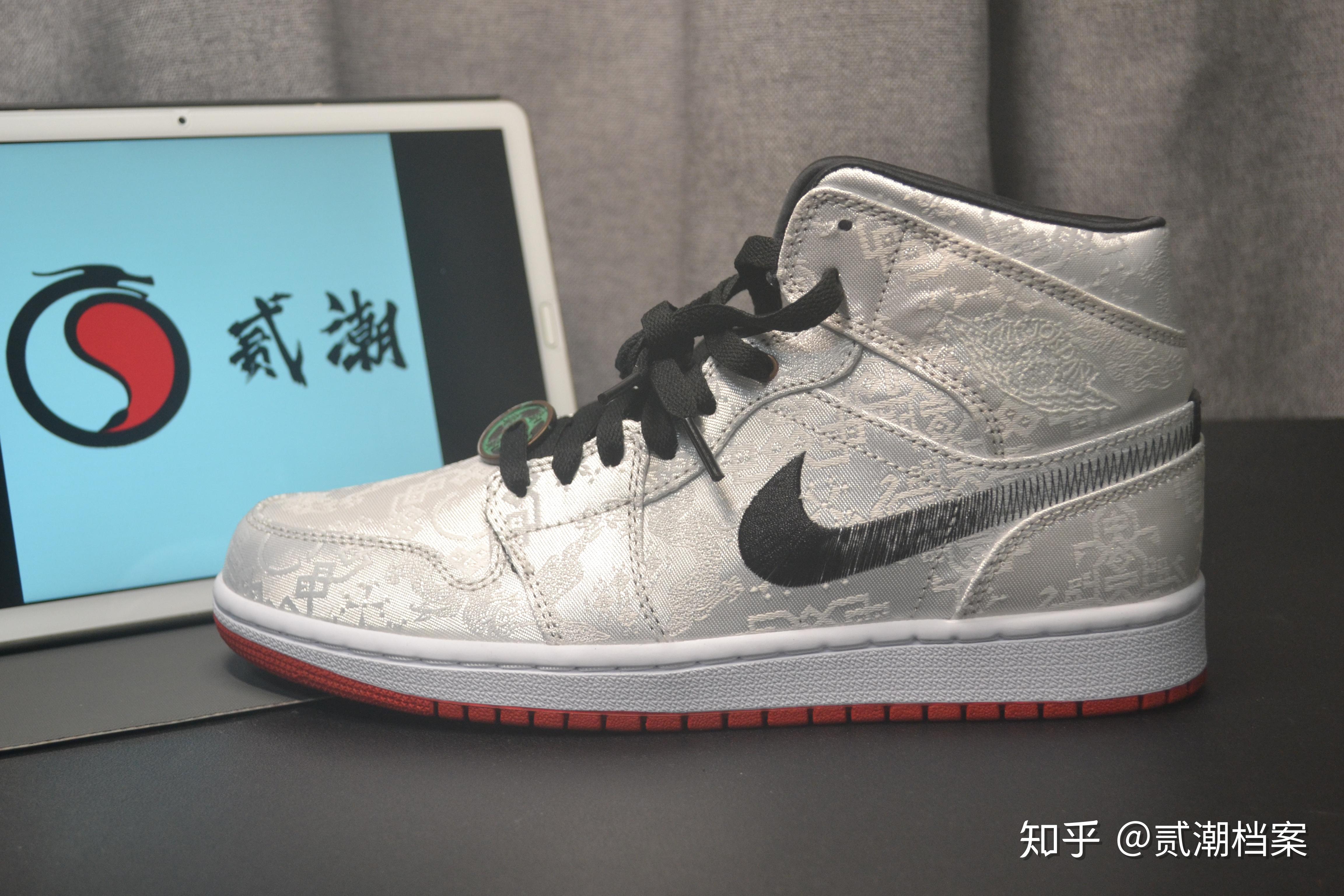 贰潮档案aj1白丝绸细节图终于来了超细的哟