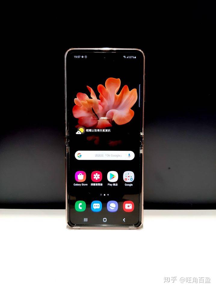 samsunggalaxyzflip5g折叠手机这个颜色你喜欢吗