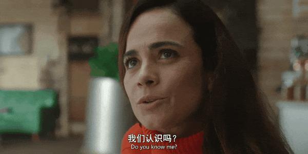 《人生复本第二季》苦等两年,豆瓣8.5分高能科幻剧回归