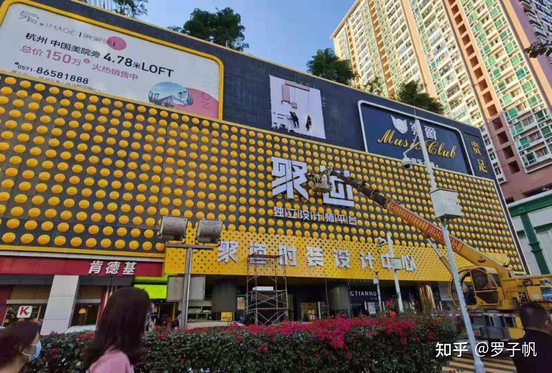 深圳疫情一直"高烧不退",南油服装市场暂停营业!