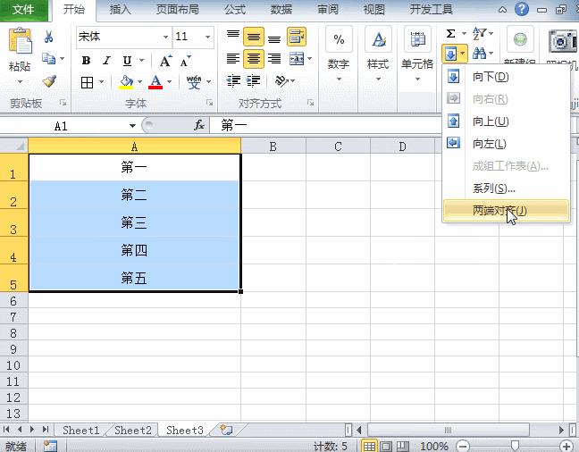 v2-7f4c8d6be03deca318de03a613baf259_r.jpg