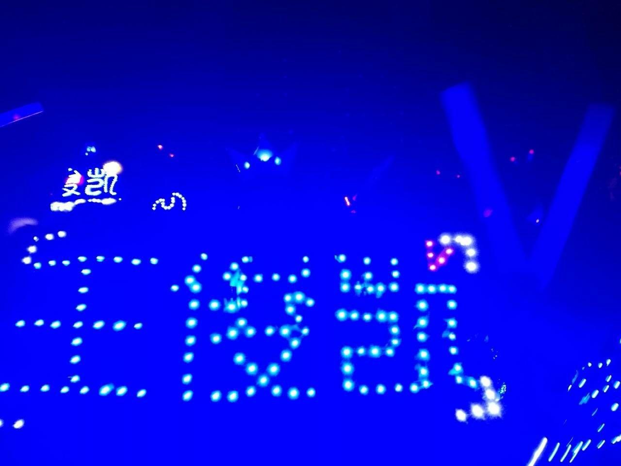 如何看待nine和王俊凯同一个应援色?