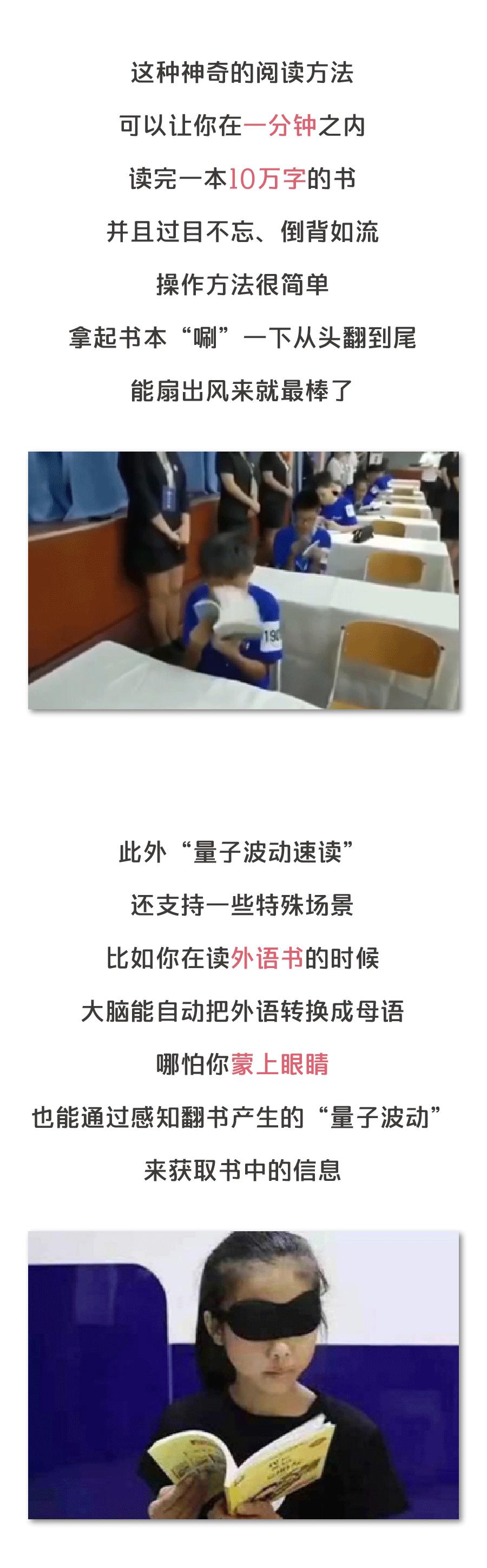 量子波动速读被扒皮之后量子汽车了解一下