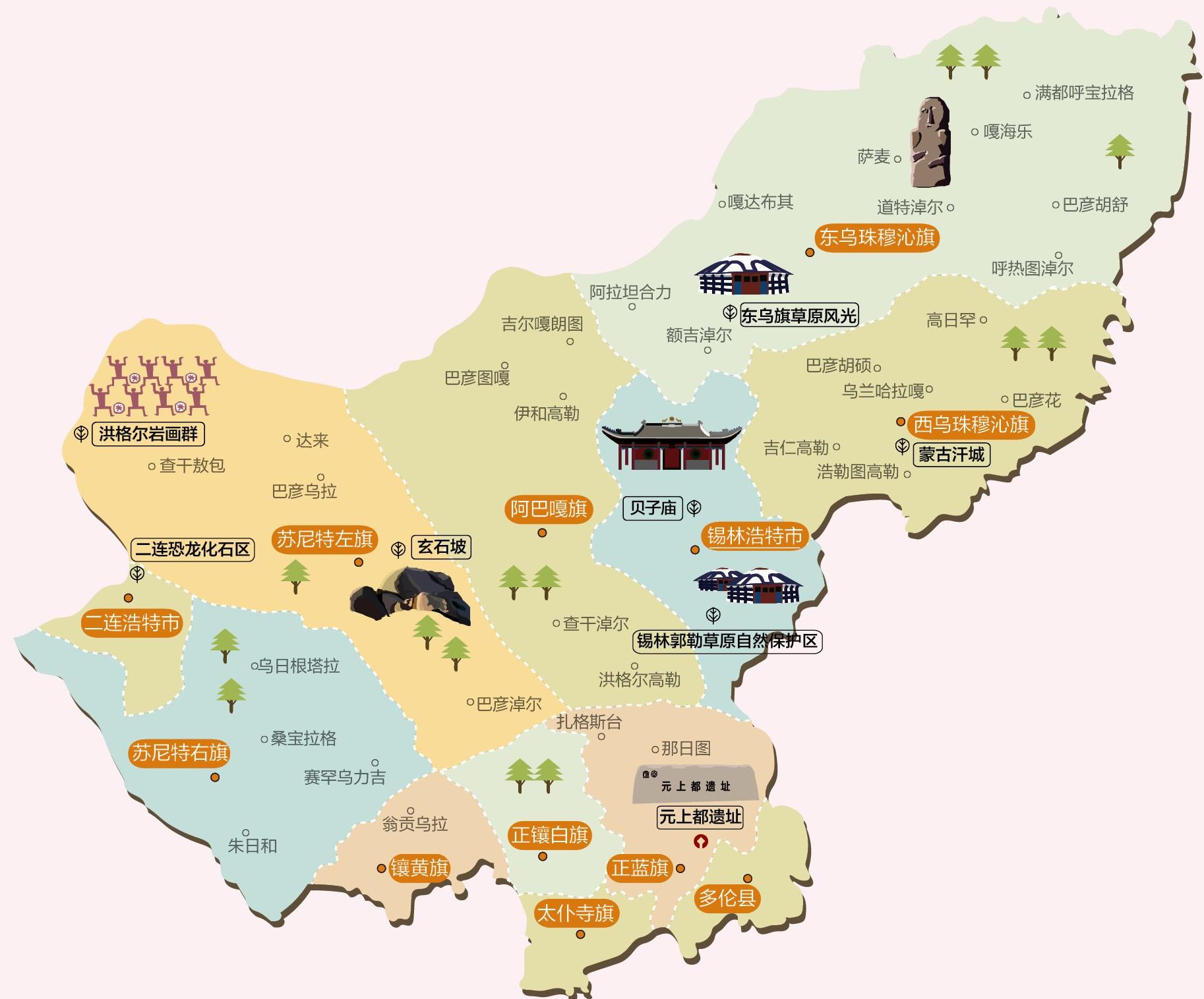 内蒙古旅游景点地图图片