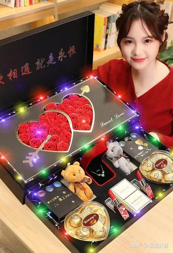 送女朋友礼物最好选什么?