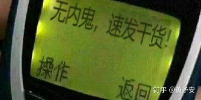 v2-7f570f9c3d0abcd165fbee7000be2b25_b.jpg