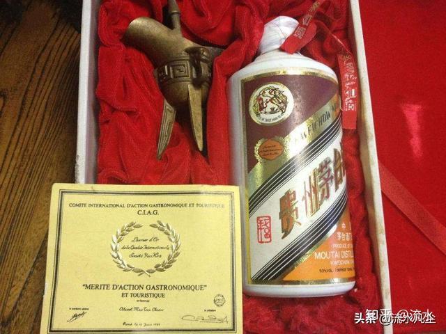 贵州茅台酒鉴藏价值及鉴藏要点-收藏茅台酒专属-珍品茅台（5） - 知乎
