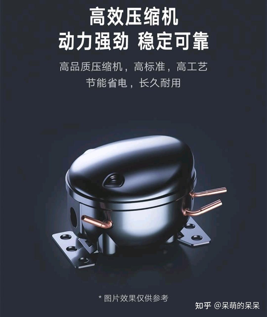 小巧不占地,租房,小户型首选,云米130l小冰箱