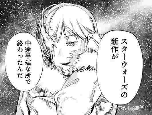 61 阿格尼/アグニ/agni