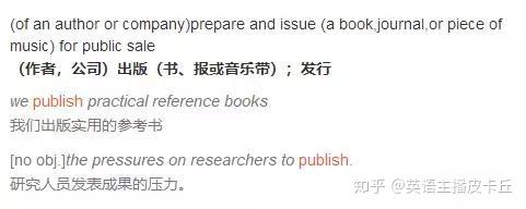 “人民币”用英语怎么说？究竟是RMB？还是CNY？ - 知乎